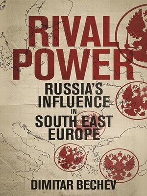 cover image of Rival Power